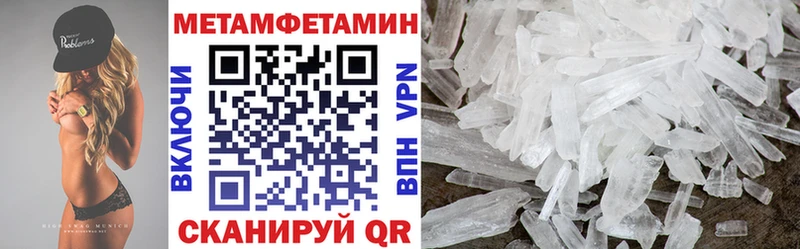 АМФ 98%  МЕГА маркетплейс  Долинск  цена  