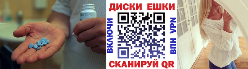 ЭКСТАЗИ DUBAI  Долинск 
