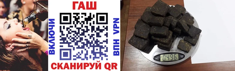 маркетплейс состав  omg онион  Гашиш убойный  Долинск  магазин   