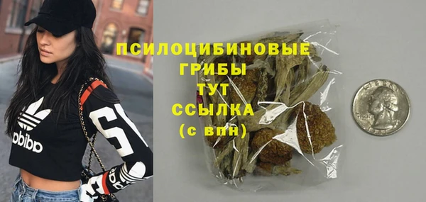 прущая мука Ростов