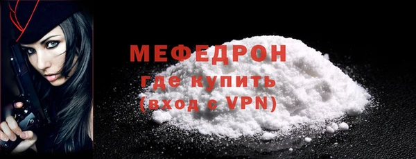 гидропоника Козельск