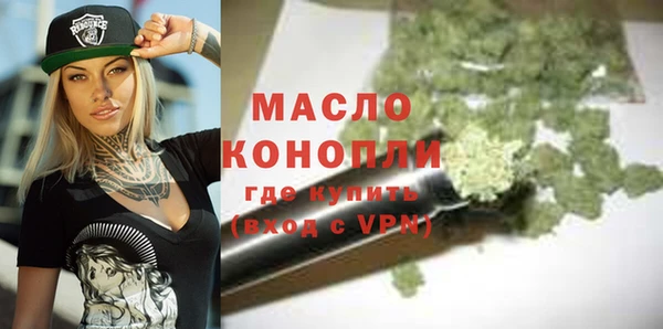 кокс Козловка