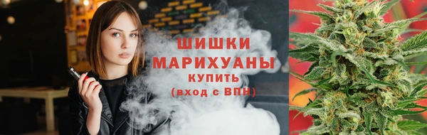 прущие крисы Володарск