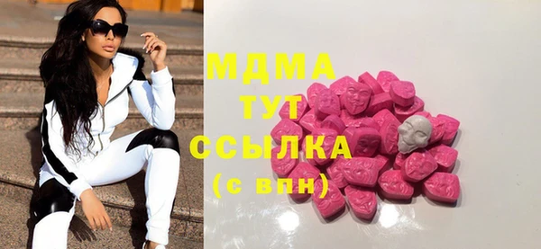 винт Кодинск