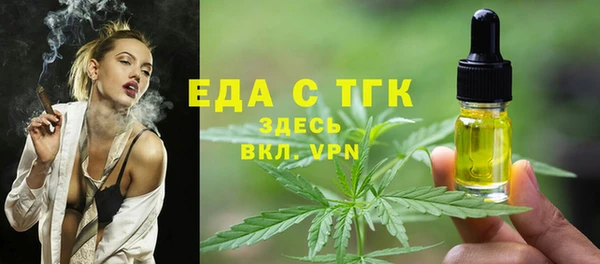 кокаин VHQ Коряжма