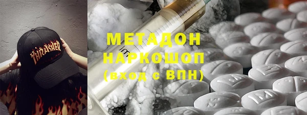 мет Верея