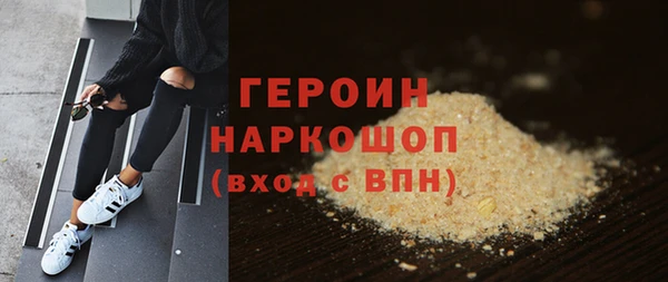 прущие крисы Володарск