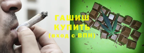 прущие крисы Володарск