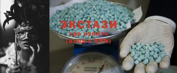 прущие крисы Володарск