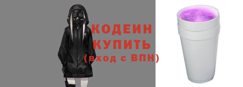 молекула духа Верхнеуральск