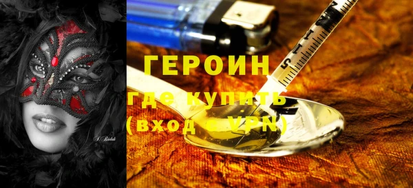 индика Волосово