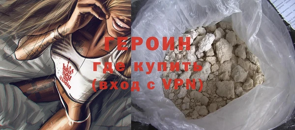 ECSTASY Волоколамск