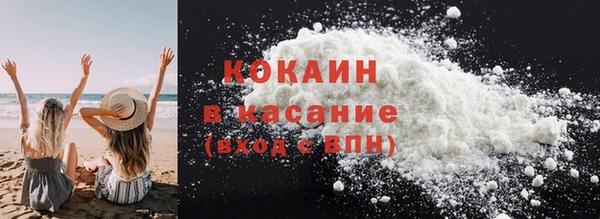 мет Верея