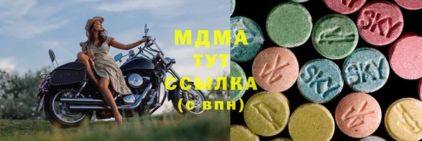 мет Верея
