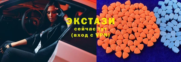 прущие крисы Володарск