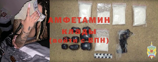 гашишное масло Костерёво