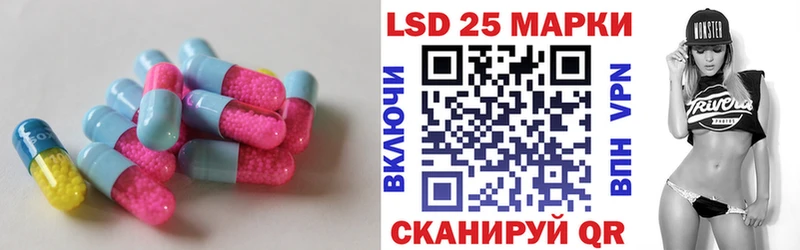 OMG ССЫЛКА  Долинск  Лсд 25 экстази кислота 